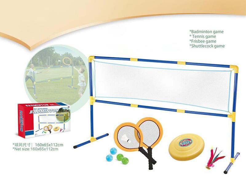 4 In 1 Sports Toy