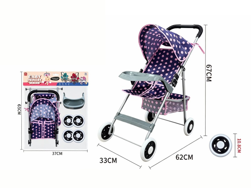 Thick Cloth Iron Stroller Toy(Small Wheel)