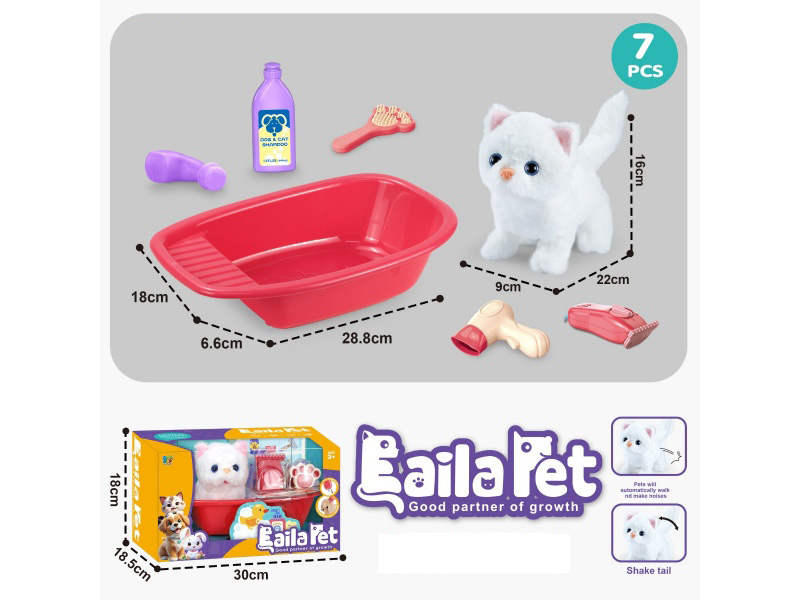 7PCS The Bathtub Cover Is Equipped With An Electric Cat With Sound. Use 2 Aa Tablets Without Battery