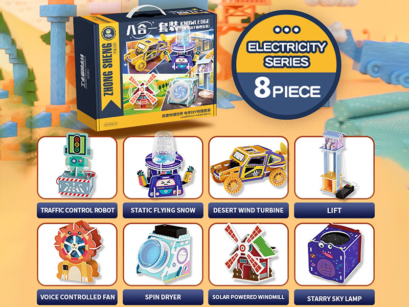 8 In 1 Steam Physics Lab Kit Electricity Series
