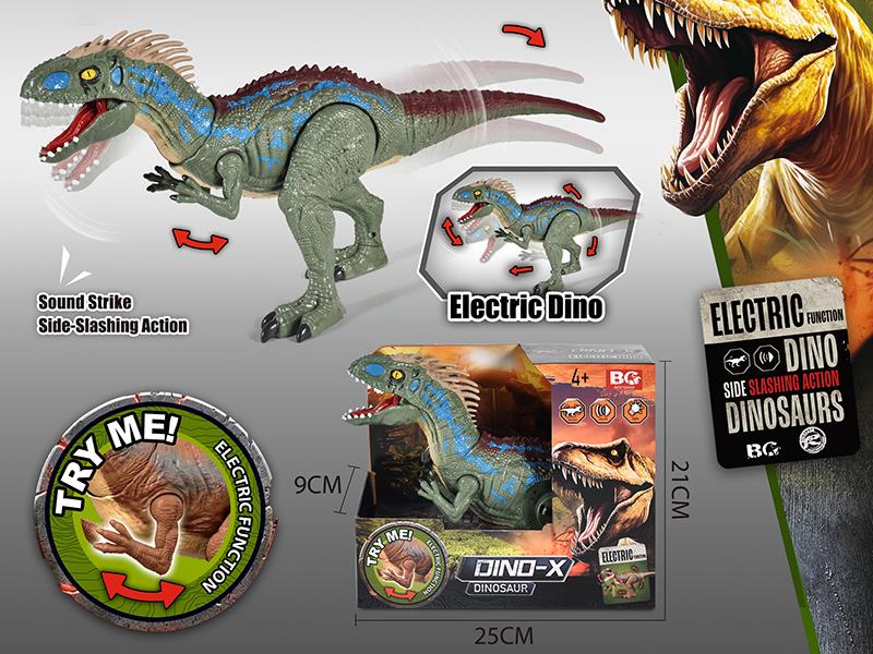B/O D-Rex Toy With Action, Sound And Lights
