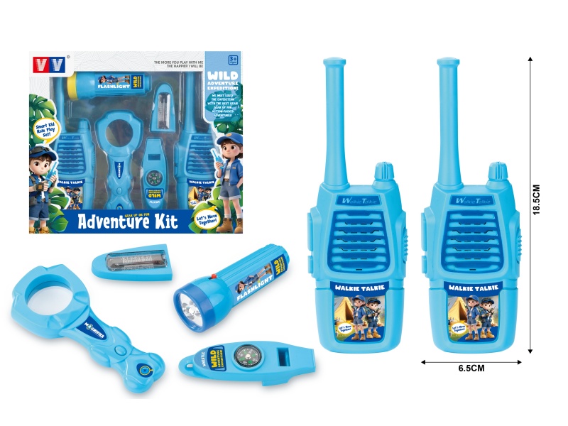 2.4G Walkie-Talkie Set(250-300M)