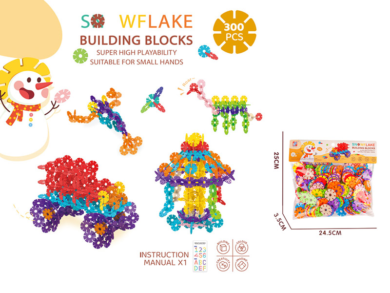 DIY Middle Size Snowflake Building Blocks(300PCS)