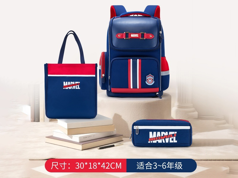 Fashion Backpack