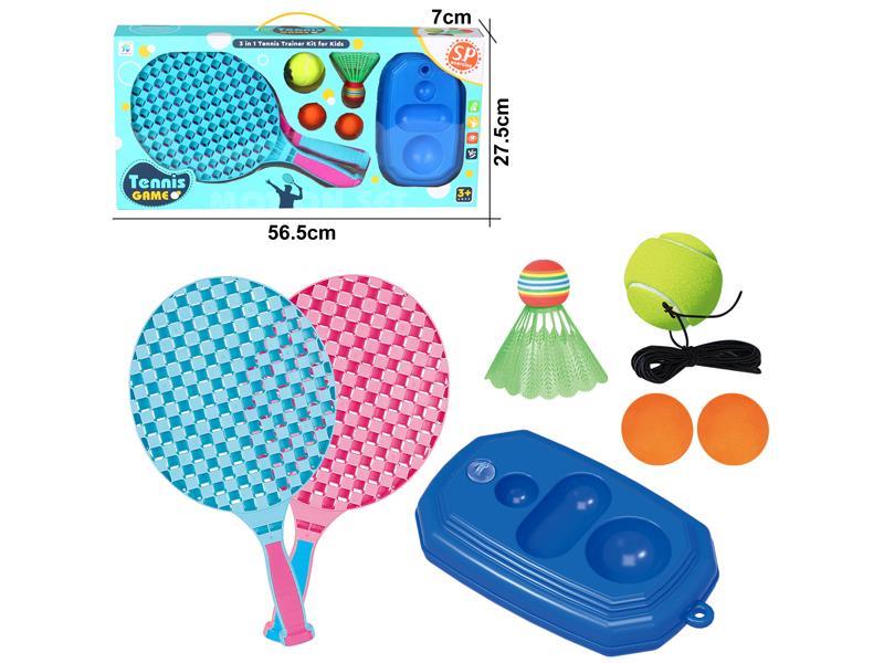 Children'S Sports Racket Training Suit