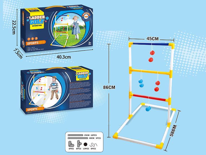 Ladder Golf