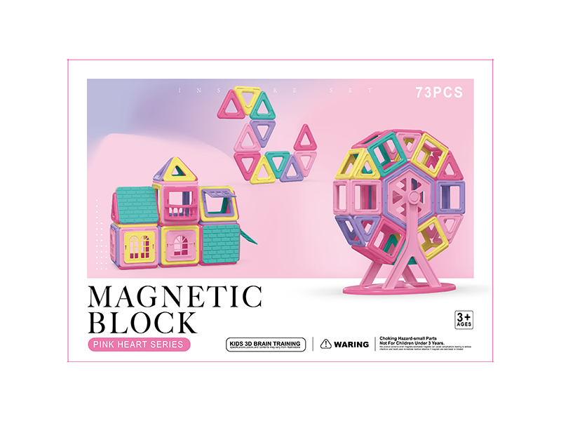Magnetic Building Blocks 73pcs