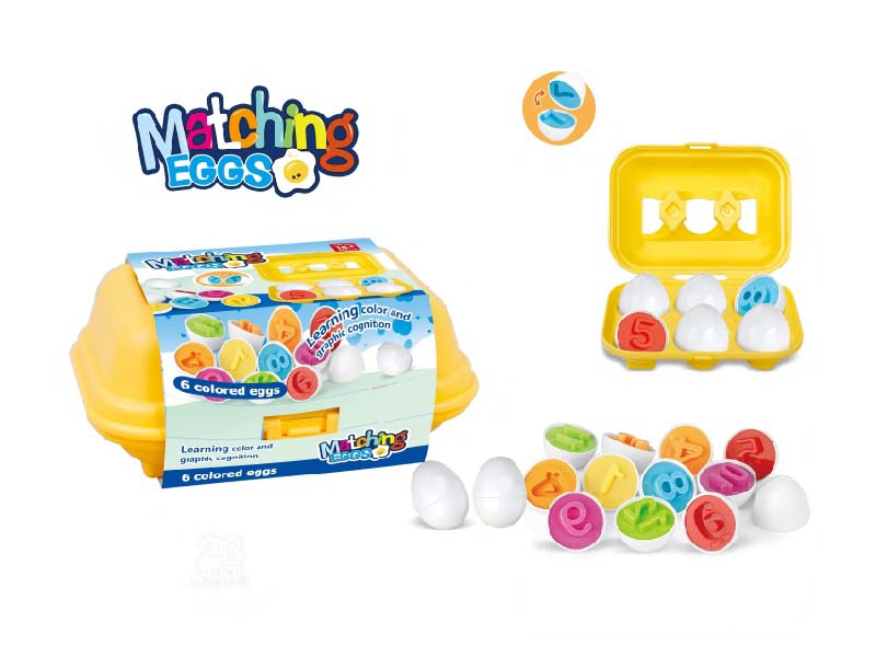 Cartoon Puzzle 6-Numbered Matching Eggs /2 Mixed Sets Of Children'S Brain Development Puzzle Toys