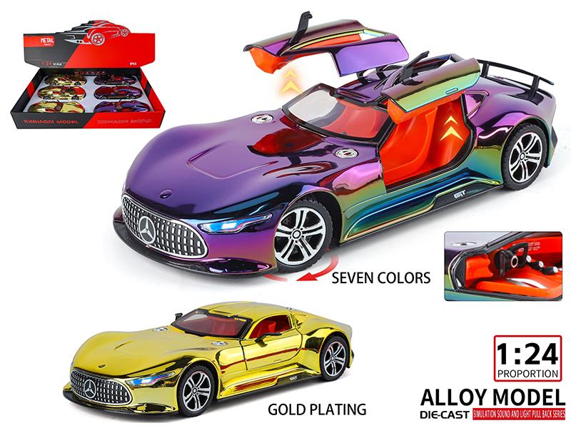 1:24 Vision GT Electroplated Version Alloy Car