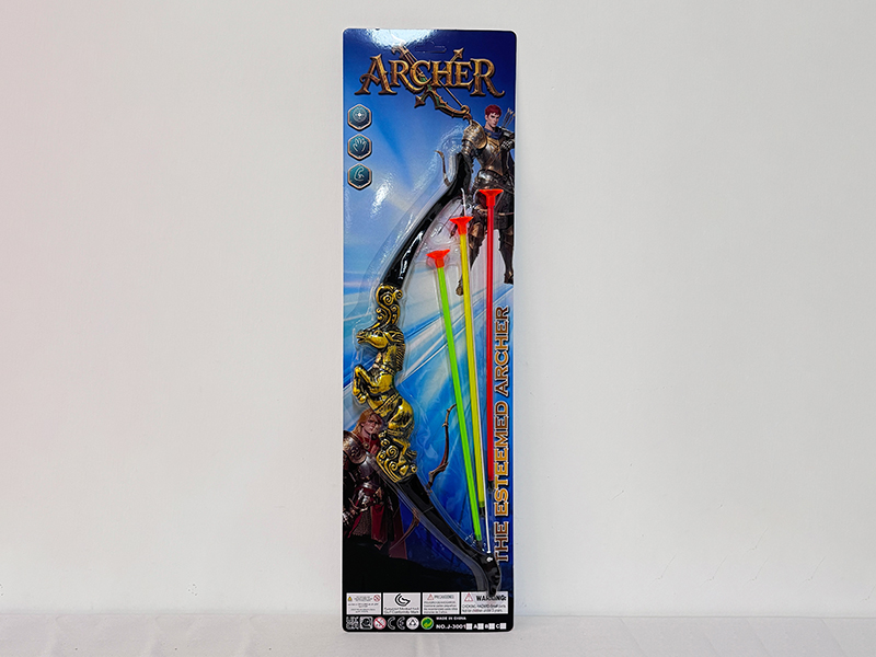 46CM Bronze Bow And Arrow