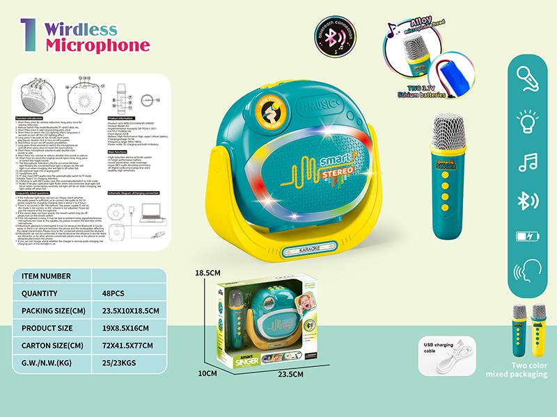Single Wireless Microphone Karaoke Speaker With Bluetooth, Lights, Music