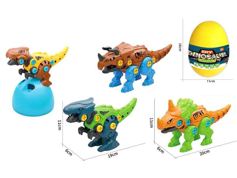 Puzzle Disassembly Of Dinosaur Eggs