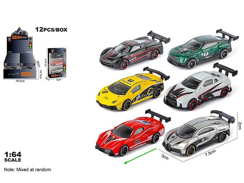 1:64 Alloy Car Model 3pcs