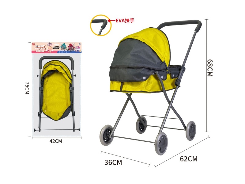 Thick Cloth Baby Stroller Toy(Iron)