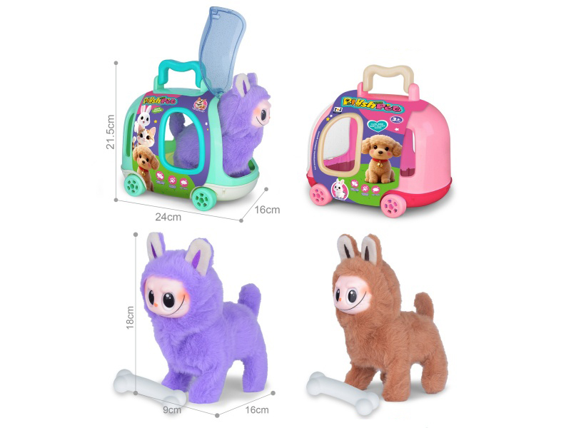 B/O Plush Pet Labubu + Bone + Pet Cage