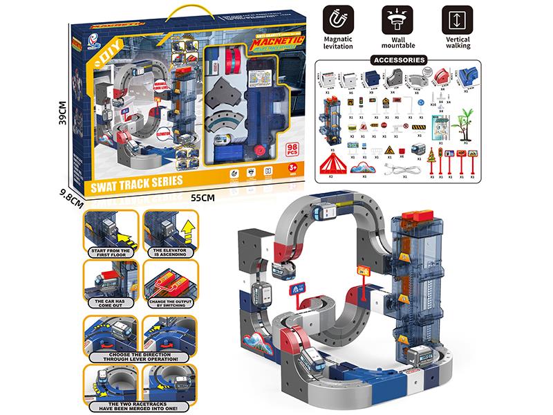 SWAT Theme Magnetic Lift Track Vechicle 98pcs