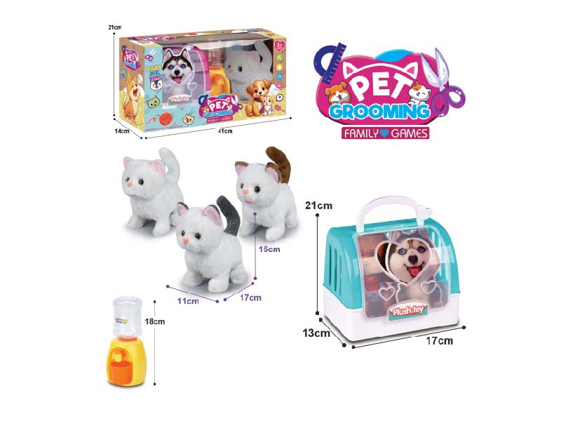 Three Types Of B/O Plush Cats Mixed Together + 2-Color Hand-Held Cage + Water Dispenser