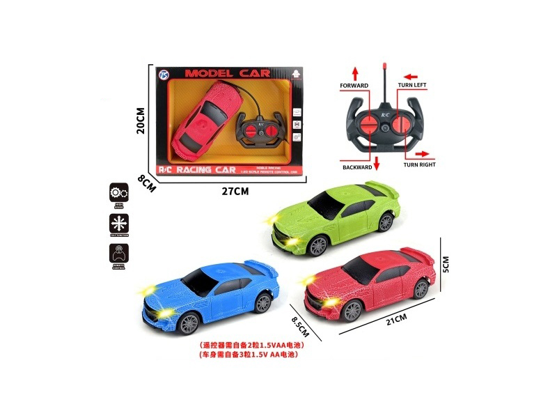 Four-Way Remote-Controlled Car With Light And Little Wasp