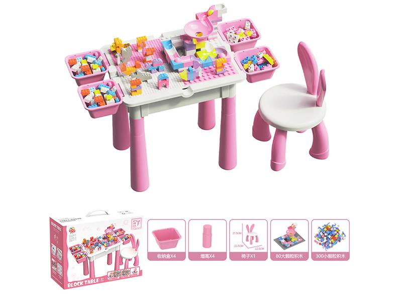 2 In 1 Building Blocks Table
