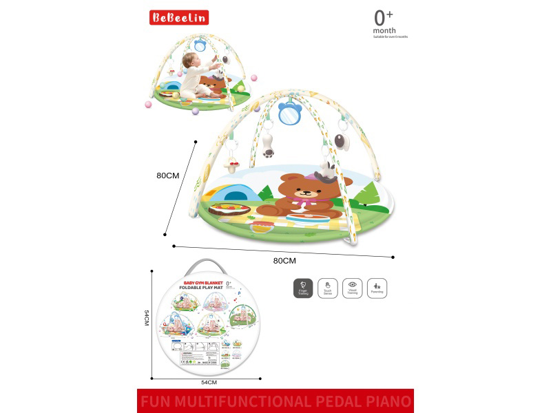 Little Bear/Baby Crawling Mat, Fitness Blanket, Game Blanket + Cloth Book + Chewable Boiling Water Rattle +20 Ocean Balls