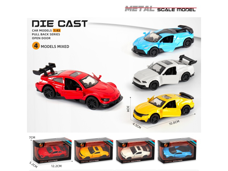 Alloy Car Model Rebound Door Opening Sports Car (1:43)