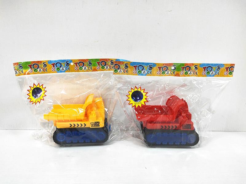 B/O Dump Truck