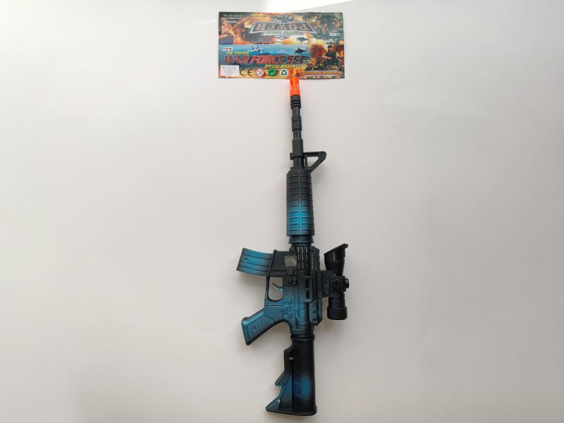 Linear Flint Gun