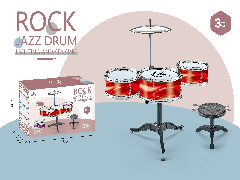 Cool Red Three-Drum Children'S Jazz Drums