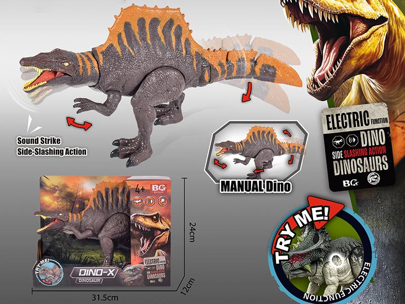 Manual Spinosaurus Toy With Action, Sound And Lights