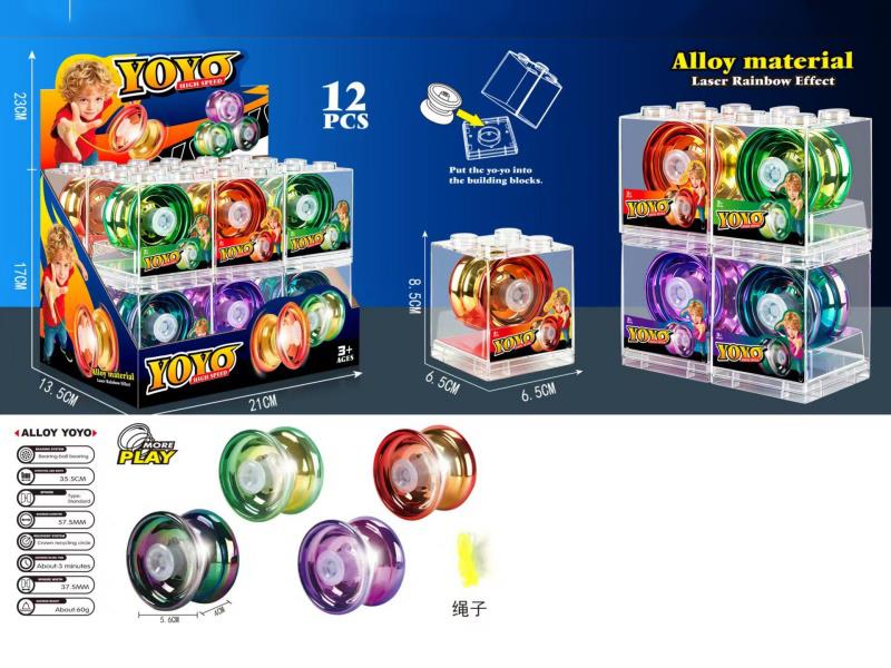 Acrylic Box Alloy Yo-Yo