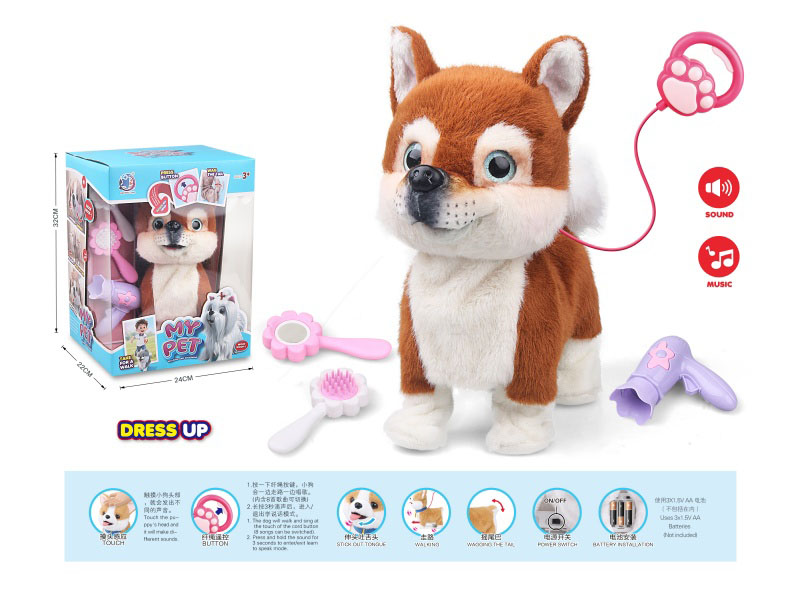 B/O Plush Lick Tongue Pet Dressing Suit
