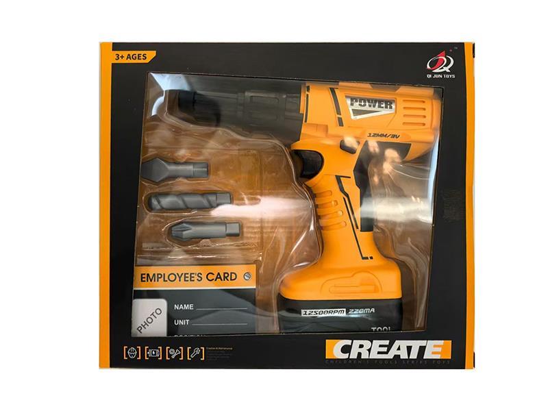 B/O Tool Set