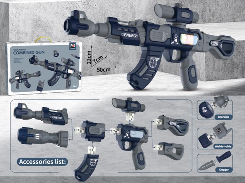 DIY Assembly Gun