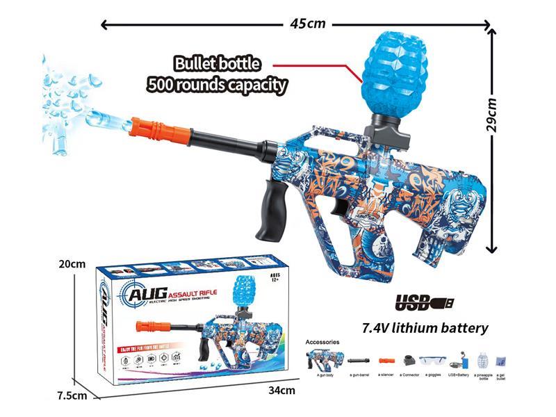Glock Water Cannon