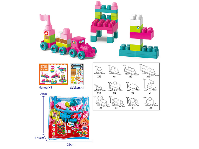 121PCS Building Blocks