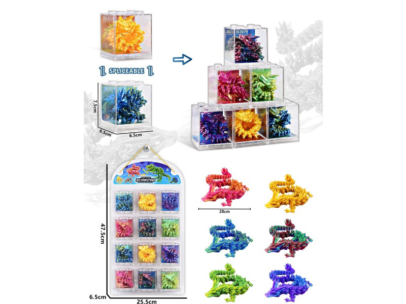 Crystal Dragon