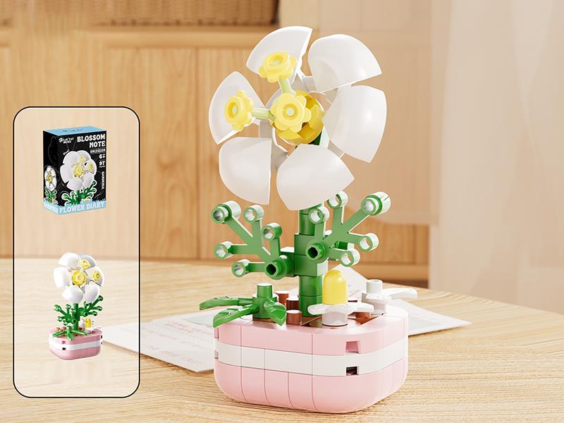Gardenia Building Blocks 97pcs