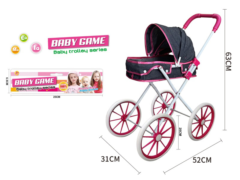 Iron Stroller Toy(Large Wheel)