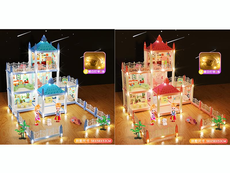 DIY Villa Toy(7 Room, With Lights) + 2 Dolls