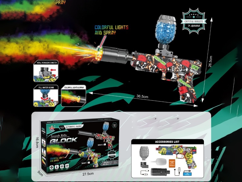Electric Glock Water Bomb Gun