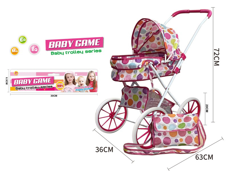 Iron Stroller Toy(Large Wheel)