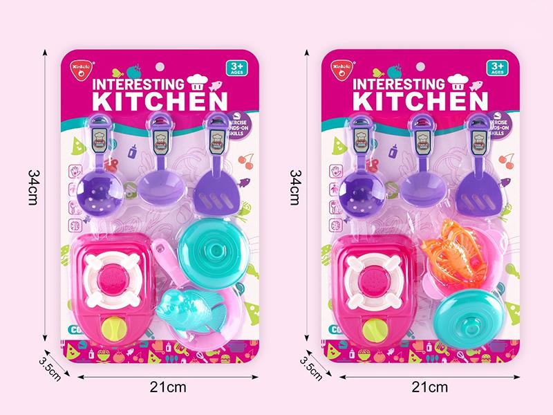 Kitchen Set