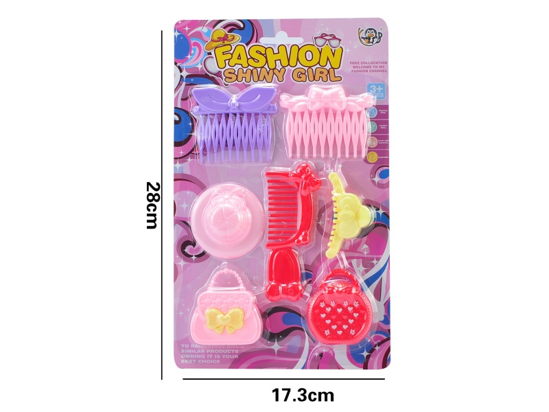Beauty Toy