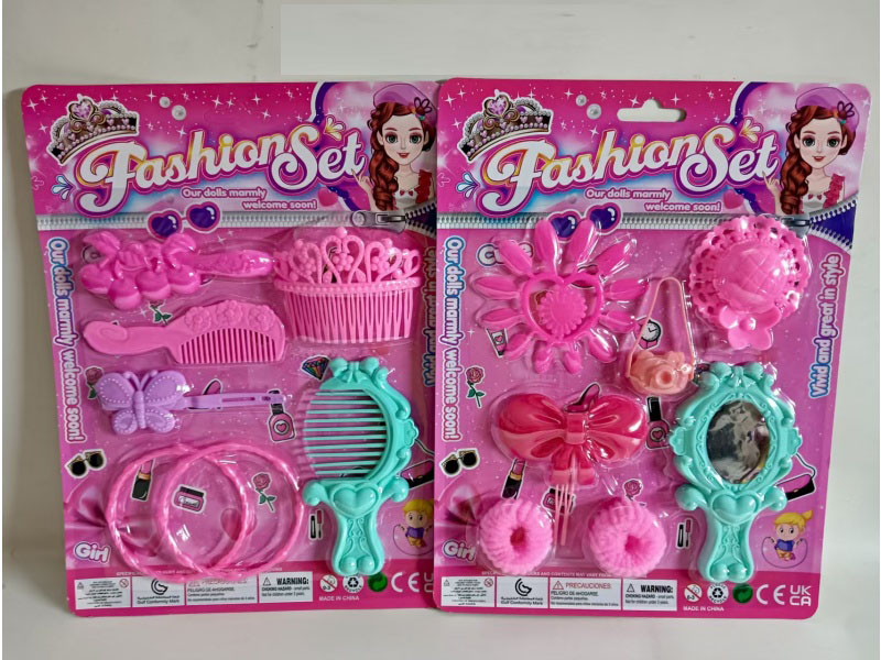 Two Mixed Accessories