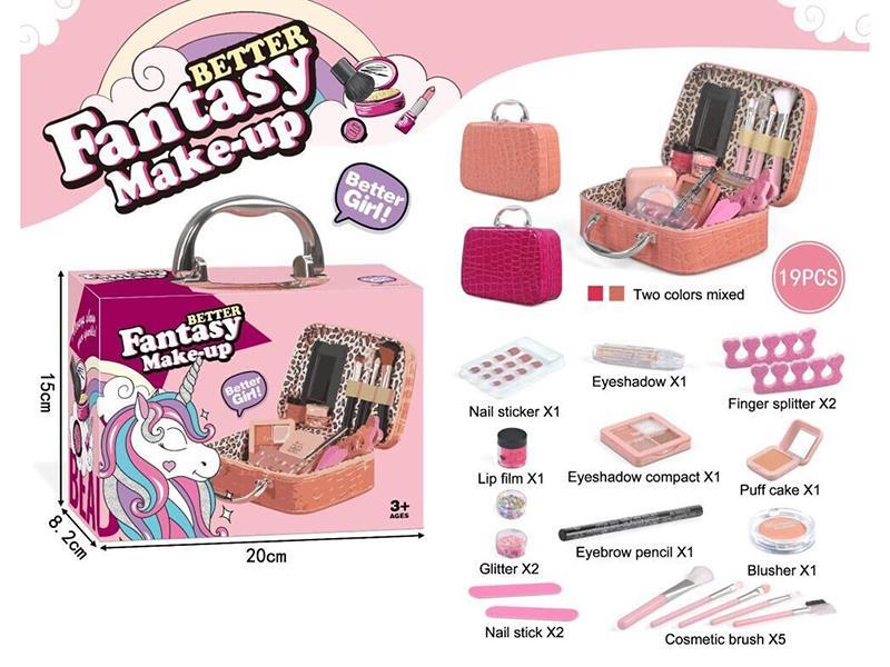 Unicorn Makeup Bag