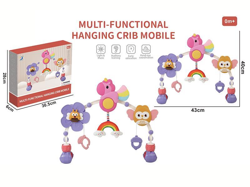 Multifunctional Hanging Crib Mobile