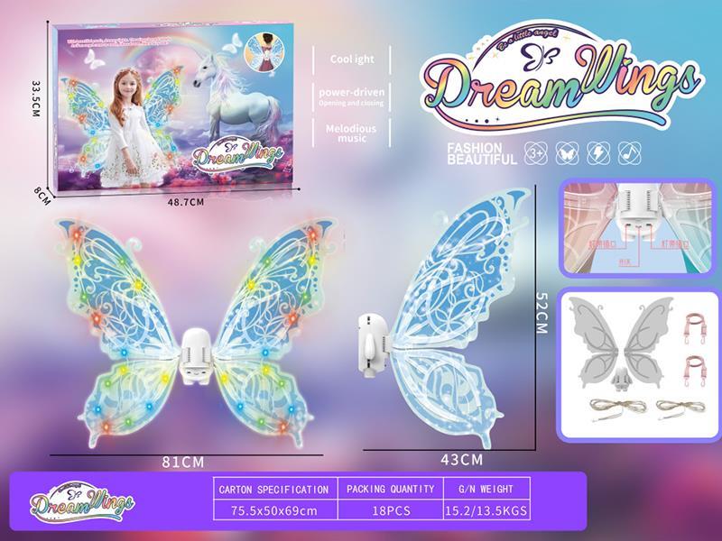 B/O Dream Wings With Music And Colorful Lights