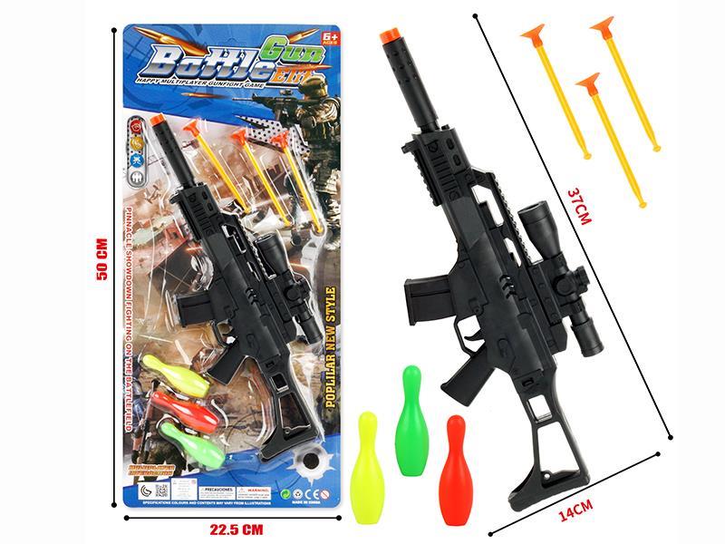 Soft Bullet Gun