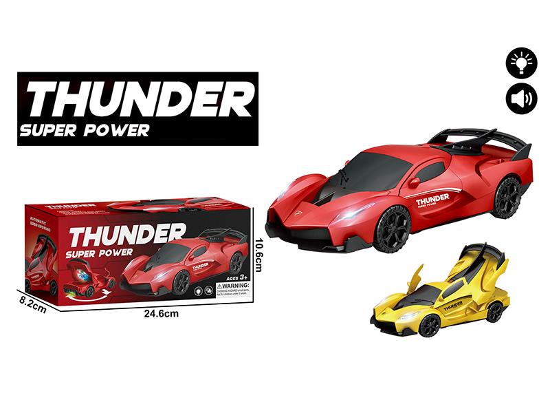 Ferrari Transformation Car