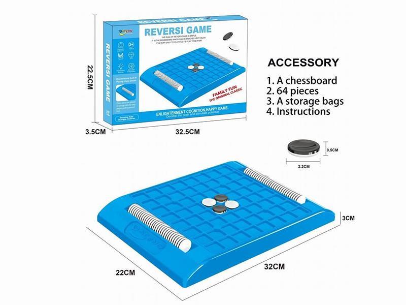Reversi Game